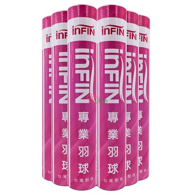 【INFIN】J-101A飛行穩定耐打比賽級羽毛球(全毛片鴨毛)